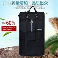 ราคา ℗◑ขนาดใหญ่ความจุ 158 ถุงฝากลม พับได้ สากล กระเป๋าเดินทางล้อลาก ไปต่างประเทศ เรียนต่อต่างประเทศ เครื่องบิน กระเป๋าเดินทาง (10520744475)