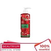 ราคา DE LEAF THANAKA Pomegranate Glow and Firm Serum Shower Gel ครีมอาบน้ำ 450ml (16381643998)