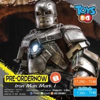 ราคา Hot Toys – MMS605D40 - Iron Man - 1/6th scale Iron Man Mark I Collectible Figure Pre-Order 0% (11219314594)