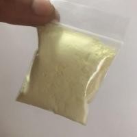 ราคา กัมมะถันผง ขนาด 10 กรัม ราคา 17 บาท (6527263429)