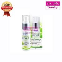 ราคา Yanhee Serum Vit E ยันซี เซรั่ม วิต อี 20g เซรั่ม วิตามินอี (19109940269)