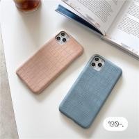 ราคา [พร้อมส่ง] เคสไอโฟน เคสหนัง เคสหนังสีฟ้าตุ่น / นู้ด (5367688593)