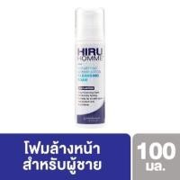 ราคา ฮีรูออมม์ HIRU HOMME CLEANSER 100 ML โฟมล้างหน้าสำหรับผู้ชาย (5353421507)