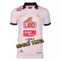 ราคา ✅ Grand sport เสื้อแข่งสโมสรเชียงราย ยูไนเต็ด 2021 ของแท้ % ✅ (23450358243)