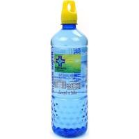 ราคา ยันฮี วิตามินวอเตอร์ Vitamin Water 750 มิลลิลิตร (9875447423)