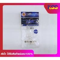 ราคา Plug Link CAT5E RJ45 US-1001 (9626766477)