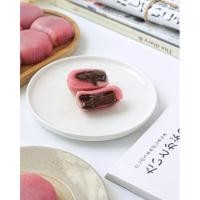 ราคา เปี๊ยะนูเทลล่าลาวา หวานตาหวานใจ (20210297112)