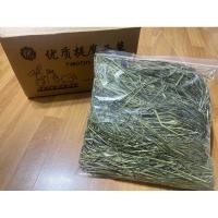 ราคา [ร้านค้าจัดส่งไว] หญ้ากระต่ายทิมโมธี อบแห้ง Timothy Hay Premium Grade (24003318938)