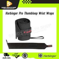 ราคา Harbinger Pro Thumb Loop Wrist Wraps F (15364543131)
