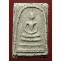 ราคา พระสมเด็จเนื้อแตกลายงา สายสะสมพระเนื้อเก่าไม่ควรพลาด (14918561603)