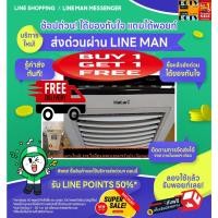 ราคา HATARIพัดลมไอเย็น1.8ลิตรACClassicสีขาวความจุ10-20ลิตรรีโมทตั้งเวลา8ชั่วโมงรับประกัน3ปีPREORDERฟรีSOUNDBARลำโพงบูลทูธพกพา (24153617946)