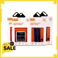 ราคา Future Battery แบตเตอรี่ Samsung J2 Prime (3781343513)
