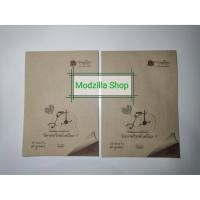 ราคา BSP Darling NP4054 สมุดรายงาน สมุดฉีก A4 ไม่มีเส้น กระดาษถนอมสายตา รักษ์โลก ปกคละลาย (7329532707)