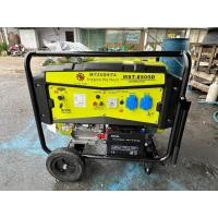 ราคา เครื่องปั่นไฟ ยี่ห้อMITZUSHITAรุ่น KMST-8500D (7.5KW.) 7500 วัตต์ 18 HP 4 จังหวะ เบนซิน กุญแจสตาร์ท ประกัน 1ปีเทสก่อนส่ง (15353740115)
