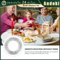ราคา จานหมุนบนโต๊ะอาหาร อะลูมิเนียม จานหมุนงาน สองขนาด 10/16นิ้ว (24504464556)