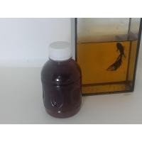 ราคา น้ำหมักสีเสียด สมุนไพรหมักปลากัด ให้แข็งแรง ทรงสวย 1 ขวด (17682698205)