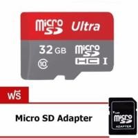ราคา JJ Memory card 32GB Micro SD Card Class 10 Fast SpeedแถมฟรีMicro SDAdapter (960387521)