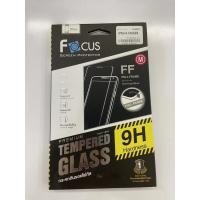 ราคา ฟิล์มกระจก Focus โฟกัสแท้ รุ่น iphone X BLACK (F+B) (15907863281)
