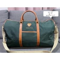 ราคา กระเป๋าเดินทาง Valentino Garcia มือสองของแท้ (14148620240)