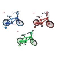 ราคา SKA จักรยานเด็ก 16นิ้ว BMX (17731829571)