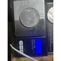 ราคา เหรียญLIBERTY 1804 เงินแท้90% (22182623678)