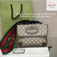 ราคา แท้ มือสอง gucci supreme small bag (11274094422)
