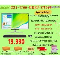 ราคา ACER ALL IN ONE รุ่น C24-1700-1218G0T23MI (22019478100)