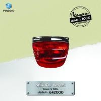 ราคา ไฟท้ายเวสป้า VespaS 642000 อะไหล่แท้ (4934177915)