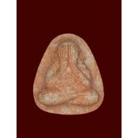 ราคา พระผงปิดตา มหาโภคทรัพย์ เนื้อชมพู หมายเลข 4394 ( ผสม เกศา พลอยเสก ) หลวงพ่อทองสุข วัดหนองฆ้อ ระยอง ปี 2565 พร้อมกล่องเดิ (17387466436)