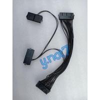 ราคา สายต่อพ่วงซัพพาย3ตัวราคาเส้นละ110บาท (12904683087)