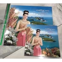 ราคา ปฏิทินรีเจนซี่ ปี2566/2023แบบตั้งโต๊ะ (20869981751)