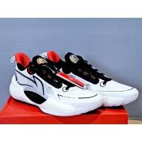 ราคา Li-Ning Super Light Sport Basketball. (22580275854)