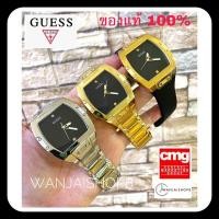 ราคา GUESS ชายรุ่น Phoenix GW0387G1,GW0387G2,GW0386G3 ของแท้ % รับประกันศูนย์ CMG 2 ปี (18470305198)