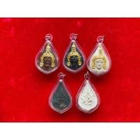 ราคา พระลักษณ์หน้าทอง (อาจารย์คม สุพรรณบุรี) (10796671610)