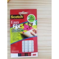 ราคา กาวดินน้ำมันScotch 3M Easy Fix (3637964925)
