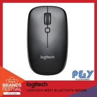 ราคา Logitech M557 Bluetooth Mouse (1881007185)