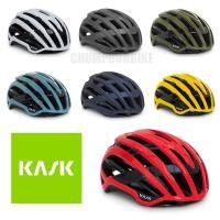 ราคา หมวกจักรยาน Kask Valegro ของแท้ (2734400609)