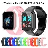 ราคา สายนาฬิกาซิลิโคน Y68 D20 นาฬิกาอัจฉริยะ p70 p70 pro y7 y7pro p80 pro นาฬิกาอัจฉริยะ สายนาฬิกาซิลิโคน (6934161371)