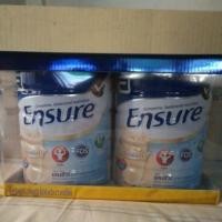 ราคา Ensure เอนชัวร์แพคคู่ 850 กรัม × 2 กระป๋อง (1790590365)