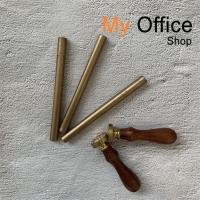 ราคา sealing wax ครั่ง / ชุด 3 แท่ง สำหรับตราประทับครั่ง (2391975844)