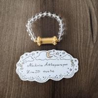 ราคา ตะกรุดมหาเสน่ห์จันทรา (2162478447)
