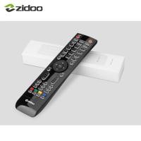 ราคา Remote Control for ZIDOO media player เท่านั้น (23070117783)