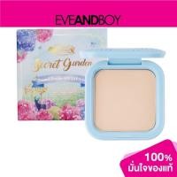 ราคา Beauty Cottage Secret Garden Pressed Powder SPF20 PA++ 9g