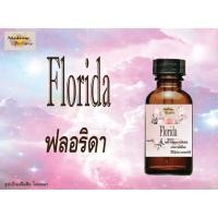 ราคา หัวเชื้อน้ำหอม กลิ่นฟลอริดา ขนาด 30 cc# หัวเชื้อเข้มข้น # ติดทนนาน (6352097691)