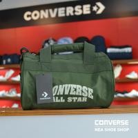 ราคา [ลิขสิทธิ์แท้] Converse SPORT LOGO MINI BAG 0398 กระเป๋าสะพาย สีเขียว NEA (1530487840)