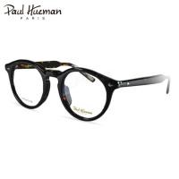 ราคา PAUL HUEMAN (Housebrand Korea แท้100%) กรอบแว่นสายตาลายกระดำ Paris Design แบรนด์เนม รุ่น PHF-5077D-4 (512501311)