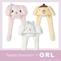 ราคา หมวกหูกระดิก ชินนาม่อนโรล มายเมโลดี้ (6639886801)