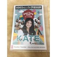 ราคา รูปสุ่ม โปสเตอร์เลือกตั้ง AKB48 เคท BNK48 ของแท้จากCD (1165999052)
