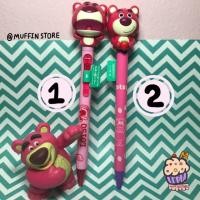 ราคา ปากกาขยับได้ Disney Lotsoจาก Disney Store Japan (788438594)