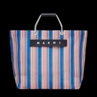 ราคา Used Marni market bag (4600471942)